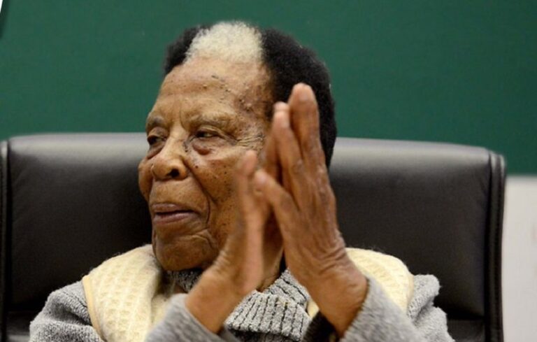 WDB Trust Remembers Our Beloved Patron, Gertrude Shoppe